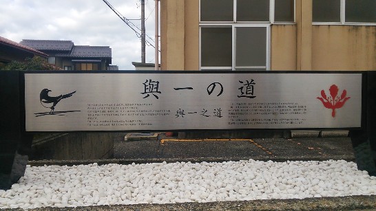 発信日時：2013/12/13