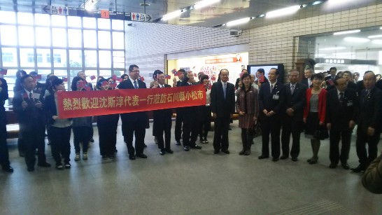 発信日時：2013/12/13