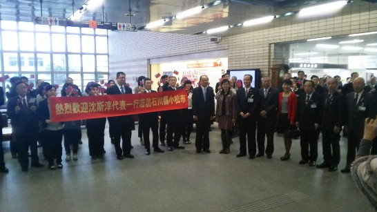 発信日時：2013/12/13