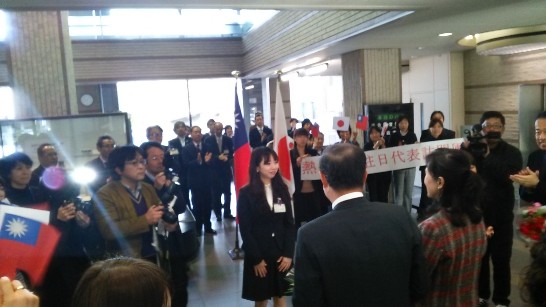 発信日時：2013/12/13