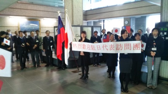 発信日時：2013/12/13