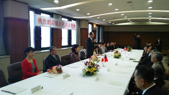 発信日時：2013/12/13