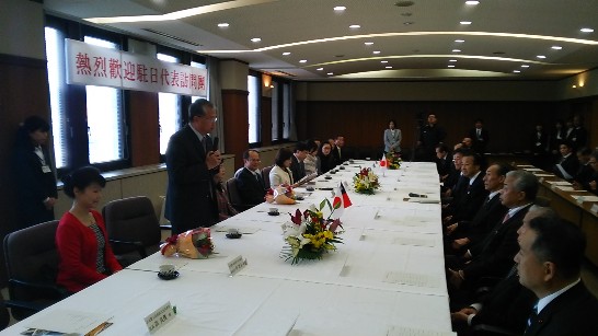 発信日時：2013/12/13