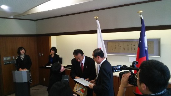 発信日時：2013/12/13