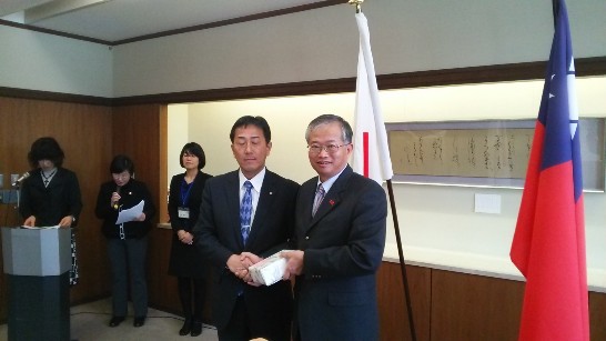 発信日時：2013/12/13