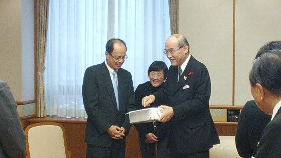 発信日時：2013/12/13