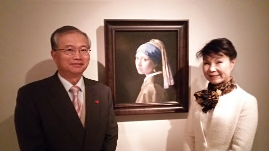 発信日時：2013/12/16