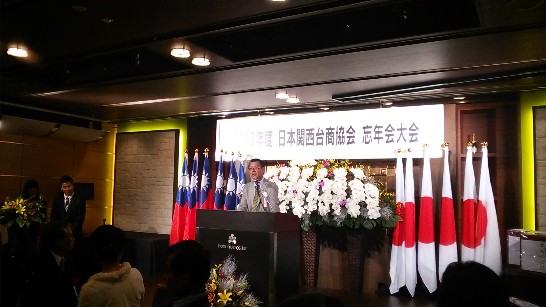 発信日時：2013/12/19