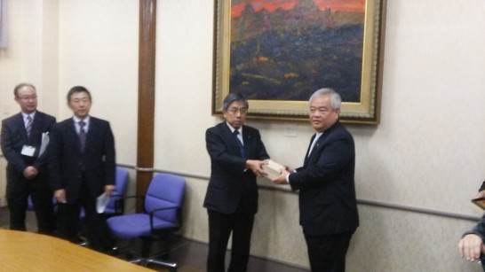 発信日時：2013/12/19