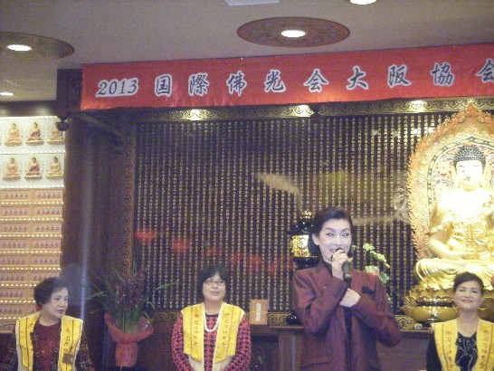 発信日時：2013/12/20