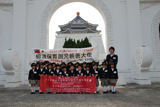 発信日時：2013/12/24