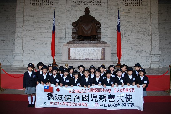 発信日時：2013/12/24