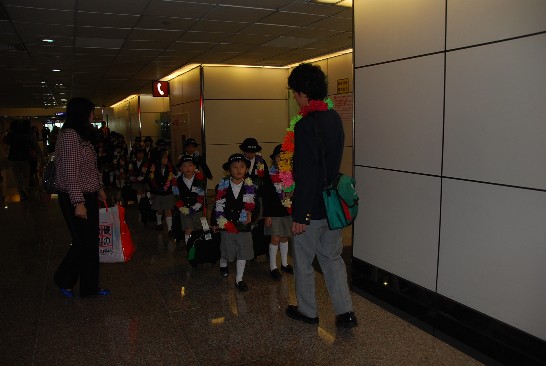 発信日時：2013/12/24