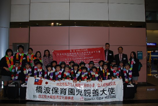 発信日時：2013/12/24