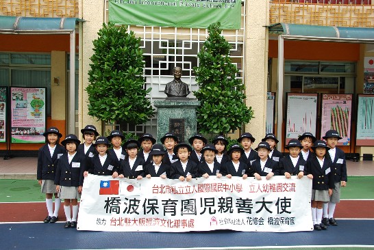 発信日時：2013/12/24