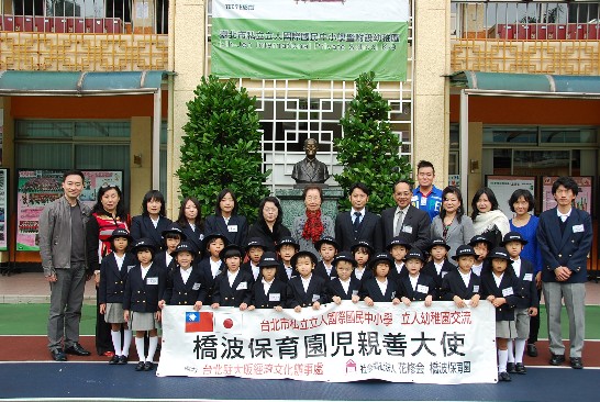 発信日時：2013/12/24