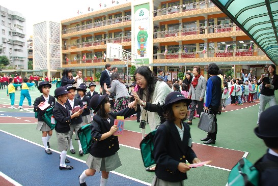 発信日時：2013/12/24