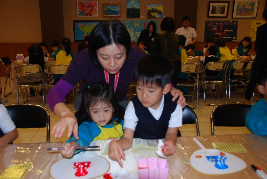 発信日時：2013/12/24