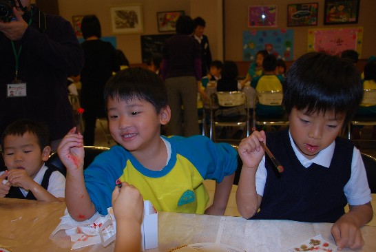 発信日時：2013/12/24