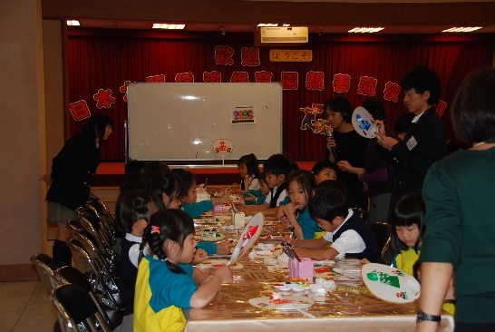 発信日時：2013/12/24