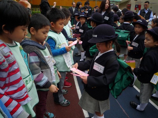 発信日時：2013/12/24