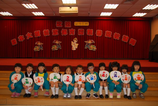 発信日時：2013/12/24