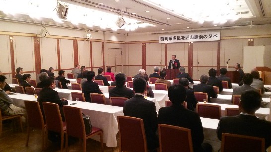 131128大阪日華交流協會邀請蔡處長演講6