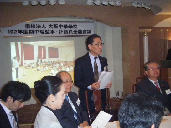 発信日時：2013/12/5