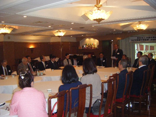 発信日時：2013/12/5