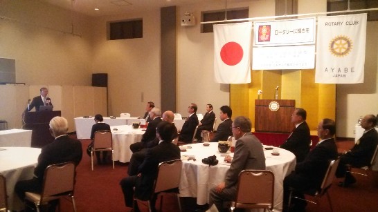 発信日時：2014/10/21