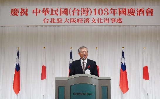 発信日時：2014/10/23