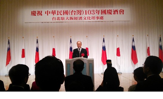 発信日時：2014/10/23