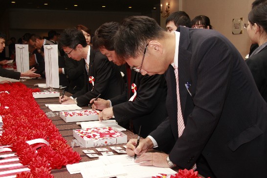 発信日時：2014/10/23