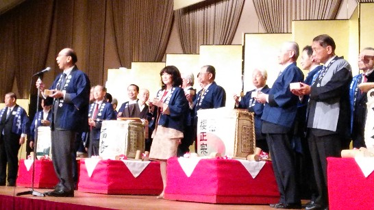 発信日時：2014/10/28