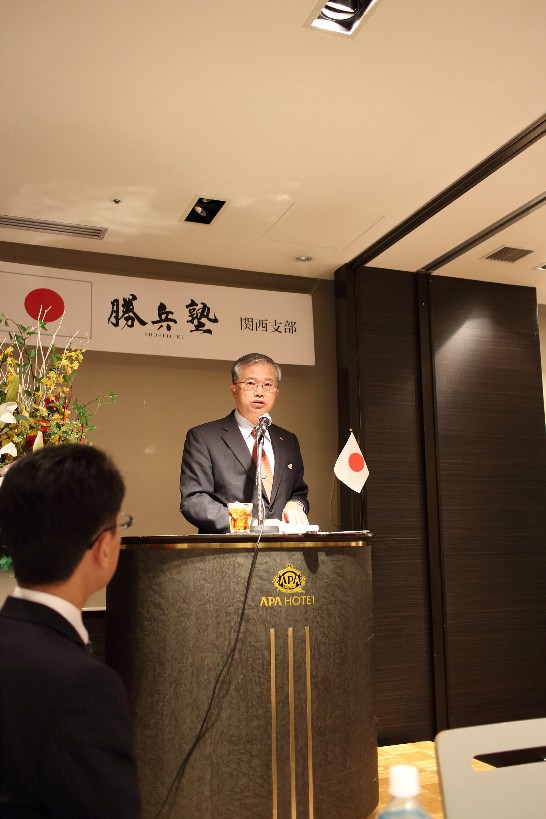 発信日時：2014/10/29