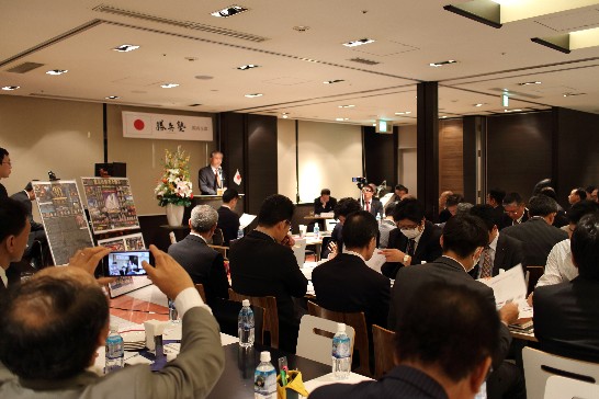 発信日時：2014/10/29