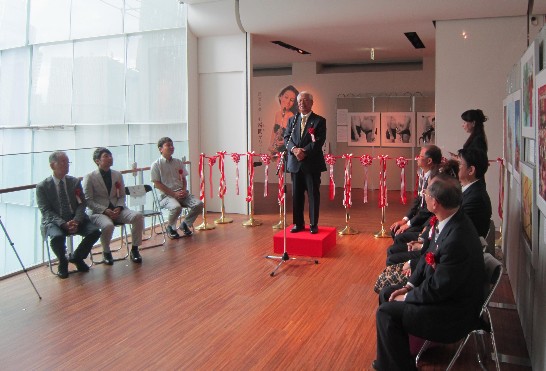 発信日時：2014/10/6