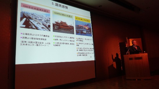 発信日時：2014/11/26