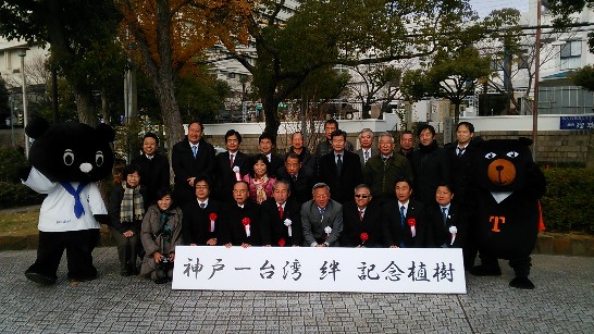 発信日時：2014/12/18