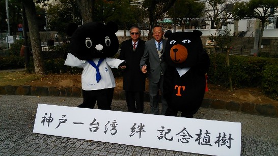 発信日時：2014/12/18