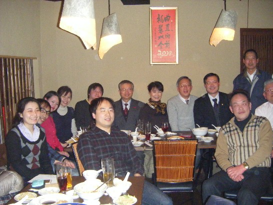 発信日時：2014/1/28