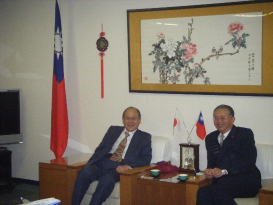 発信日時：2014/1/28