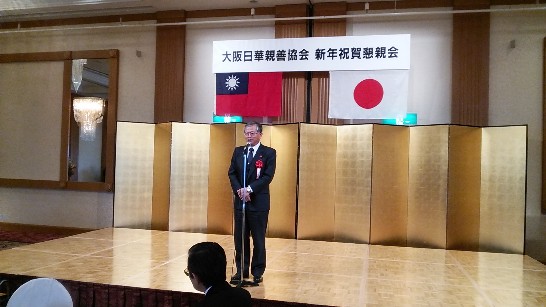 発信日時：2014/1/29