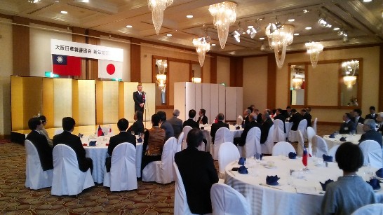 発信日時：2014/1/29