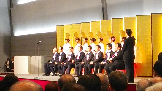 発信日時：2014/1/6