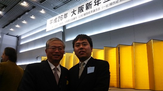 発信日時：2014/1/6