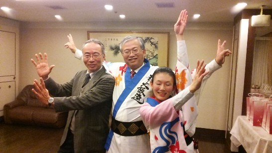 発信日時：2014/2/10