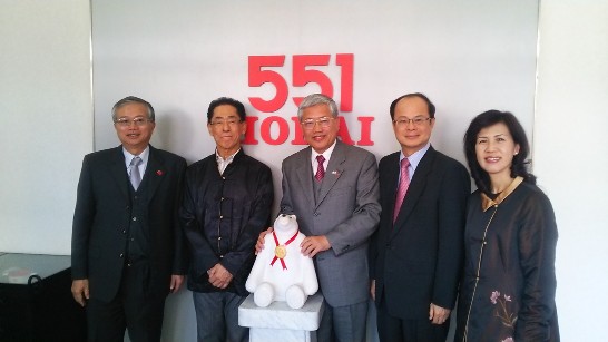 発信日時：2014/2/10