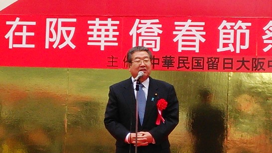 発信日時：2014/2/10