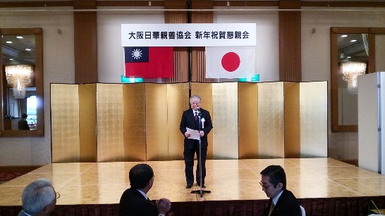 発信日時：2014/2/10